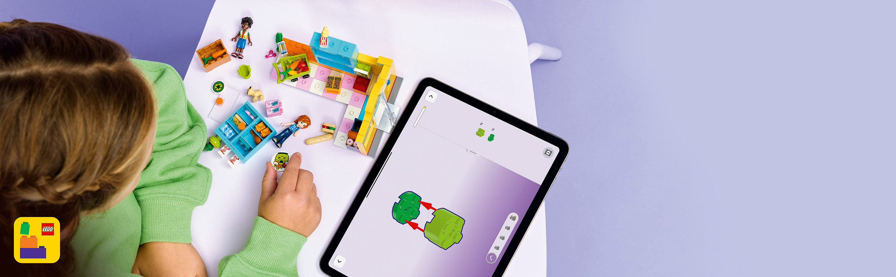 Mit interaktiver 3D-Bauanleitung