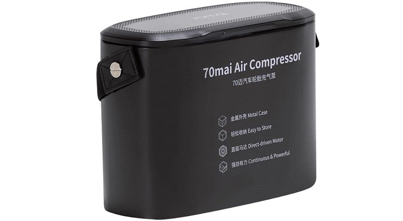 Kompressor 70mai Midrive Air Compressor