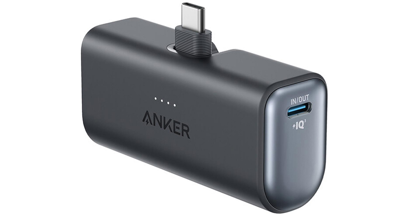 Anker Nano Power Bank
