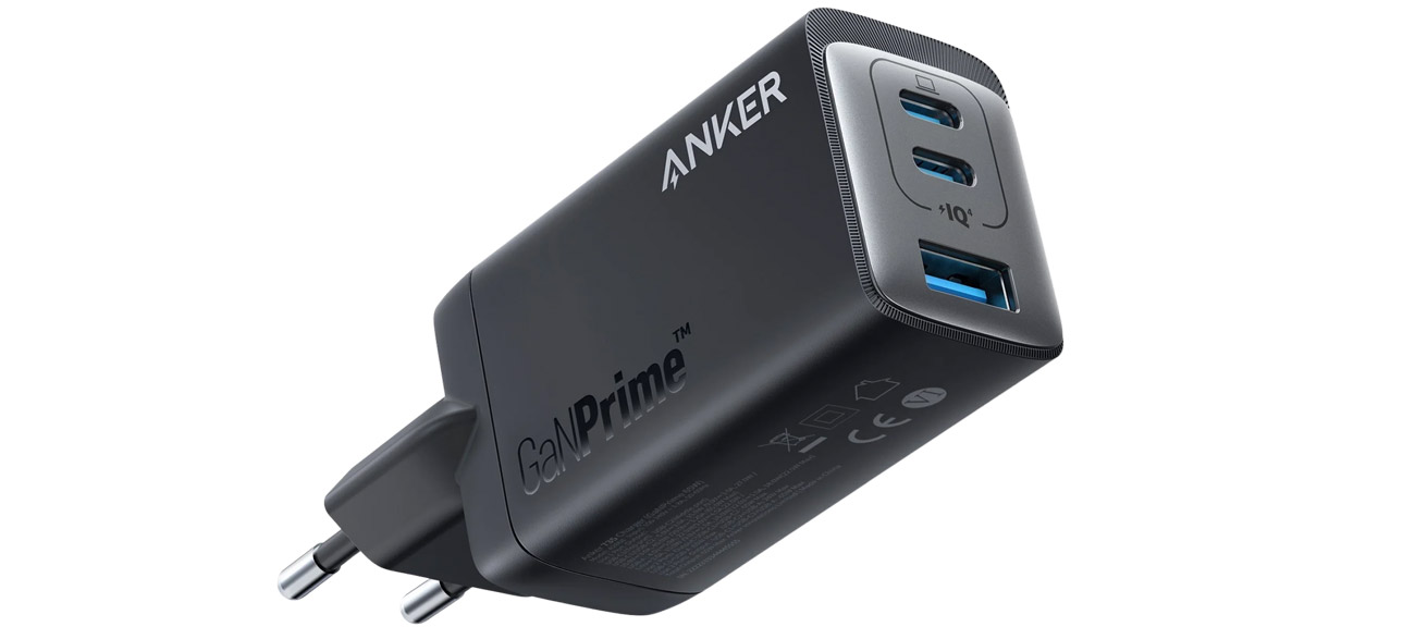 Anker GaNPrime 735 Ladegerät