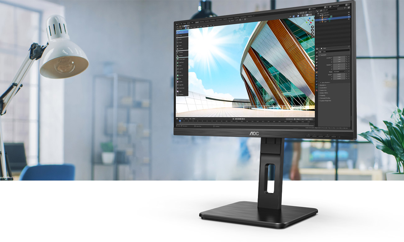 Perfekter Monitor für Zuhause und Büro: AOC 22P2Q