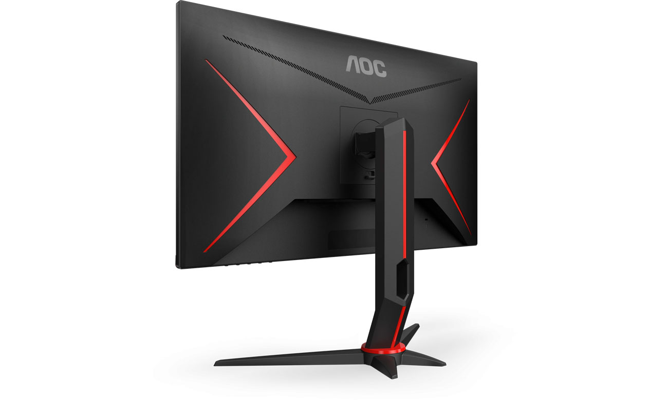 AOC Q27G2S Gaming