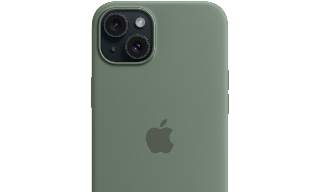 iPhone 15 Plus Silikon Case