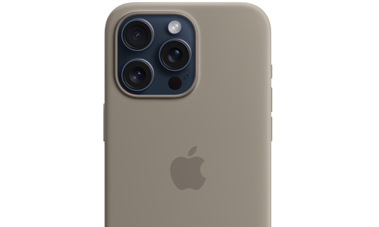 iPhone 15 Pro Max Silikon Case