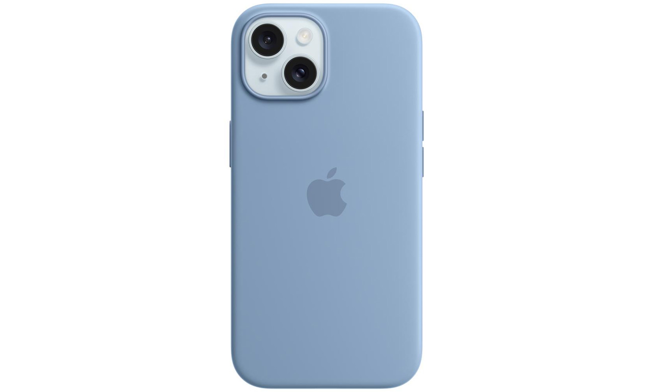 iPhone 15 Silikon Case