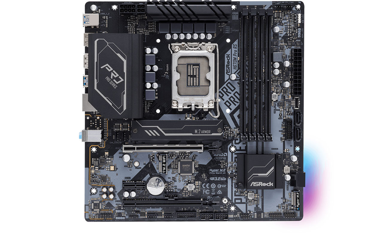 ASRock H670M Pro RS DDR4