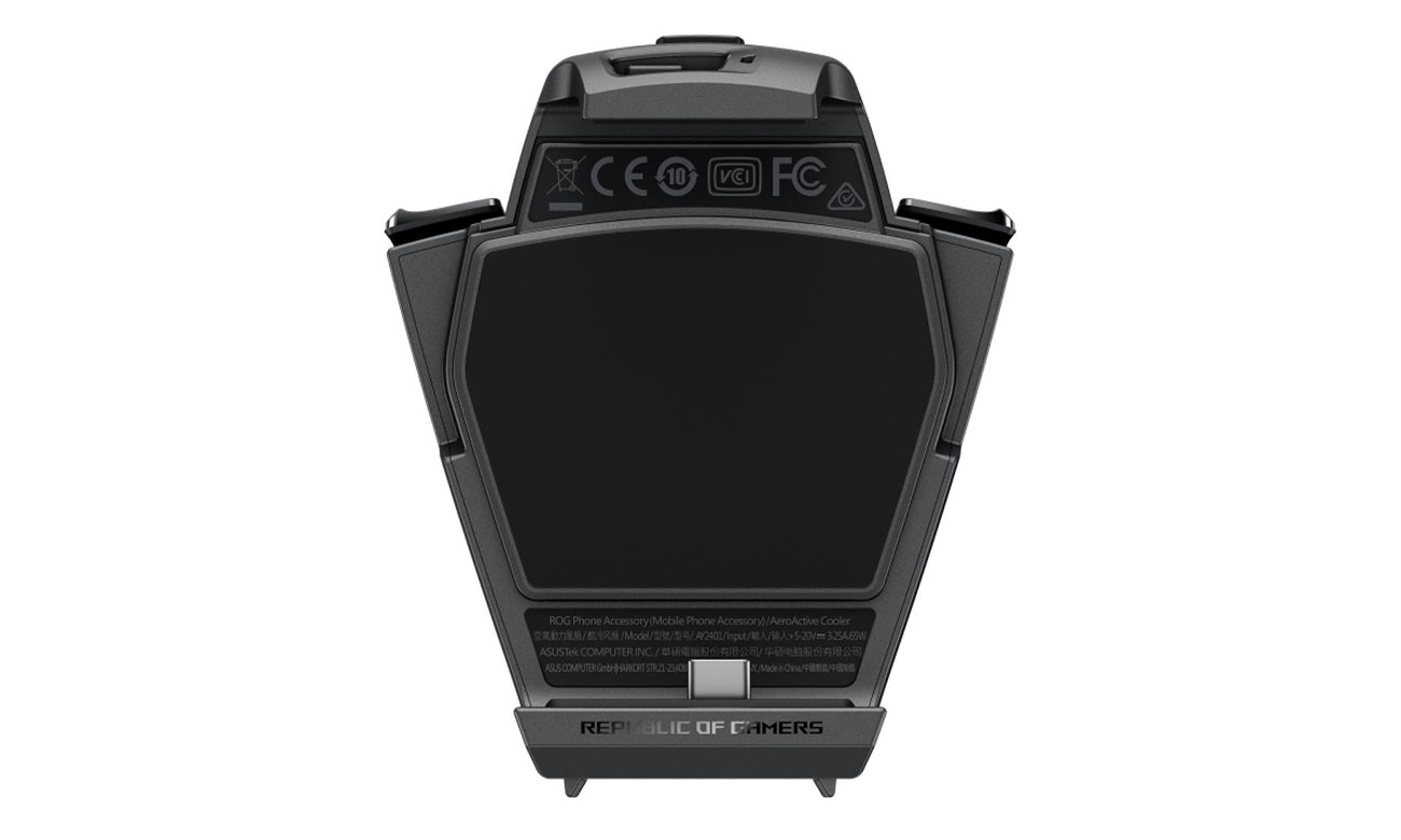 ASUS AeroActive Cooler X