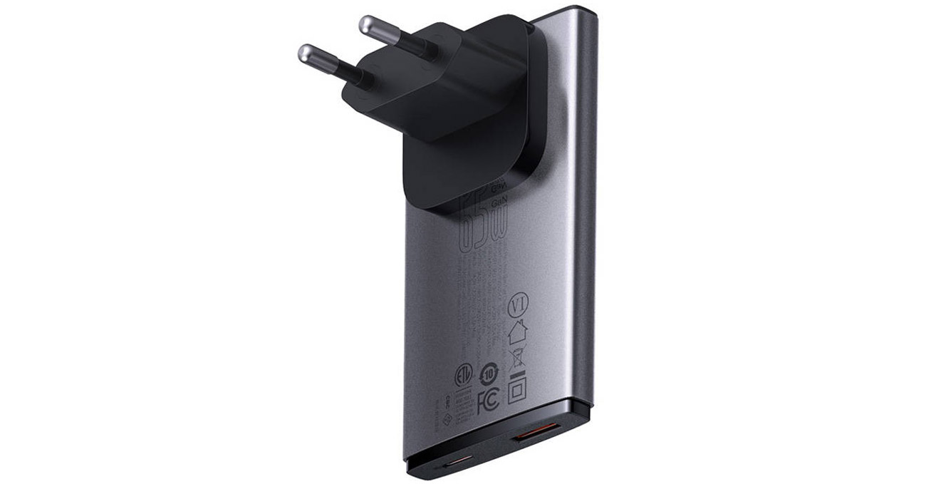 Baseus Gan5 Netzladegerät 1xUSB-C 1xUSB-A 65W