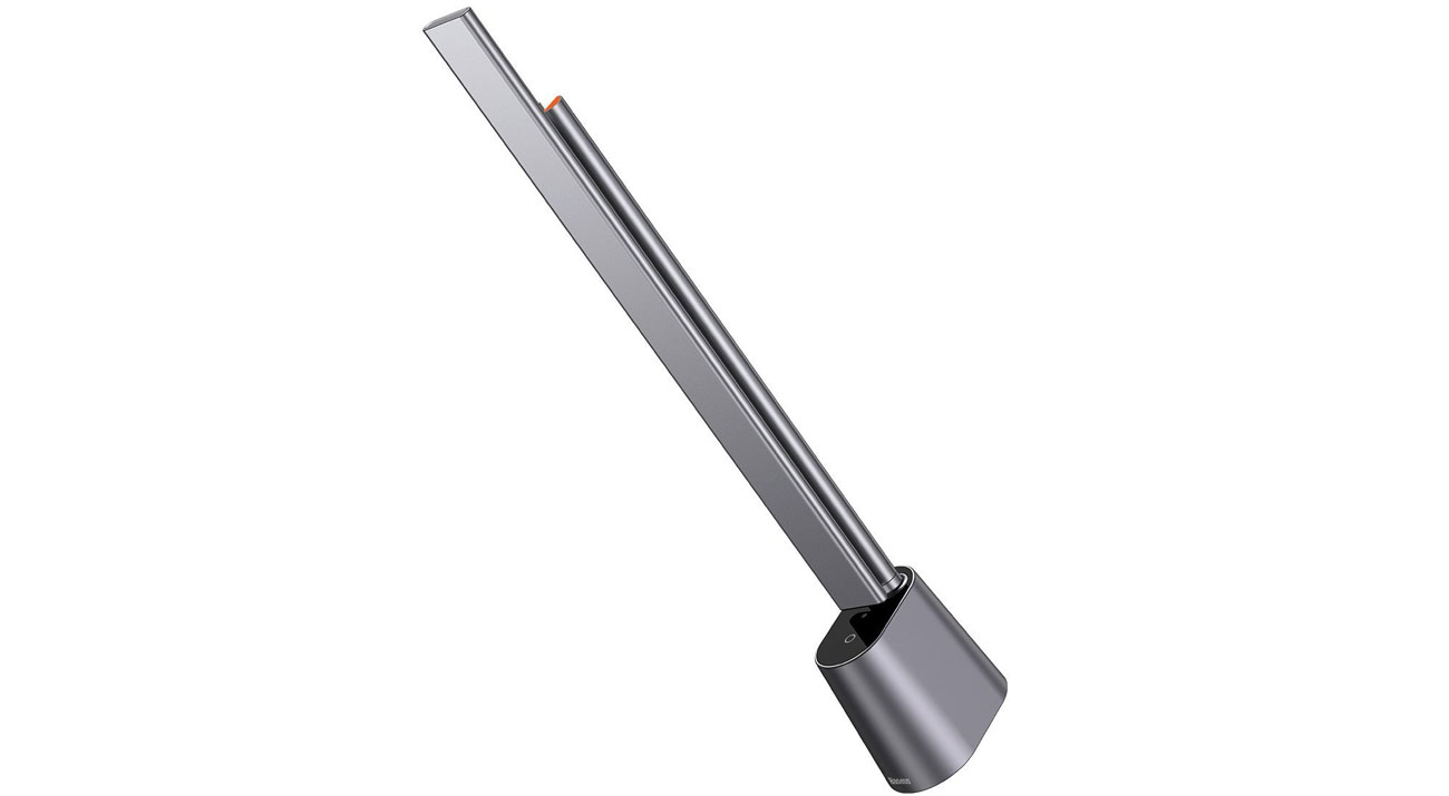 Intelligente Beleuchtung