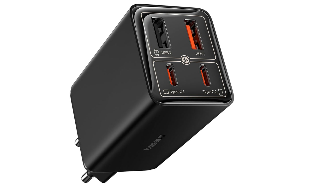 Baseus GaN6 Pro 65W Ladegerät - Gesamtansicht