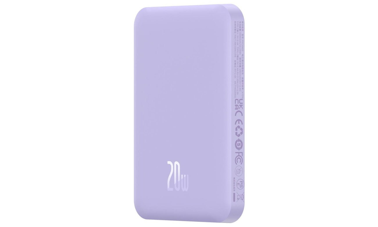 Powerbank Baseus mini 5000mAh 20W (magnetisch)