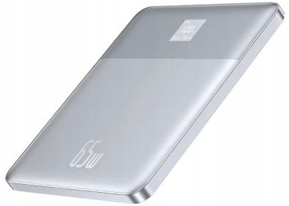 Baseus Blade2 PowerBank 12000mAh 65W Silber