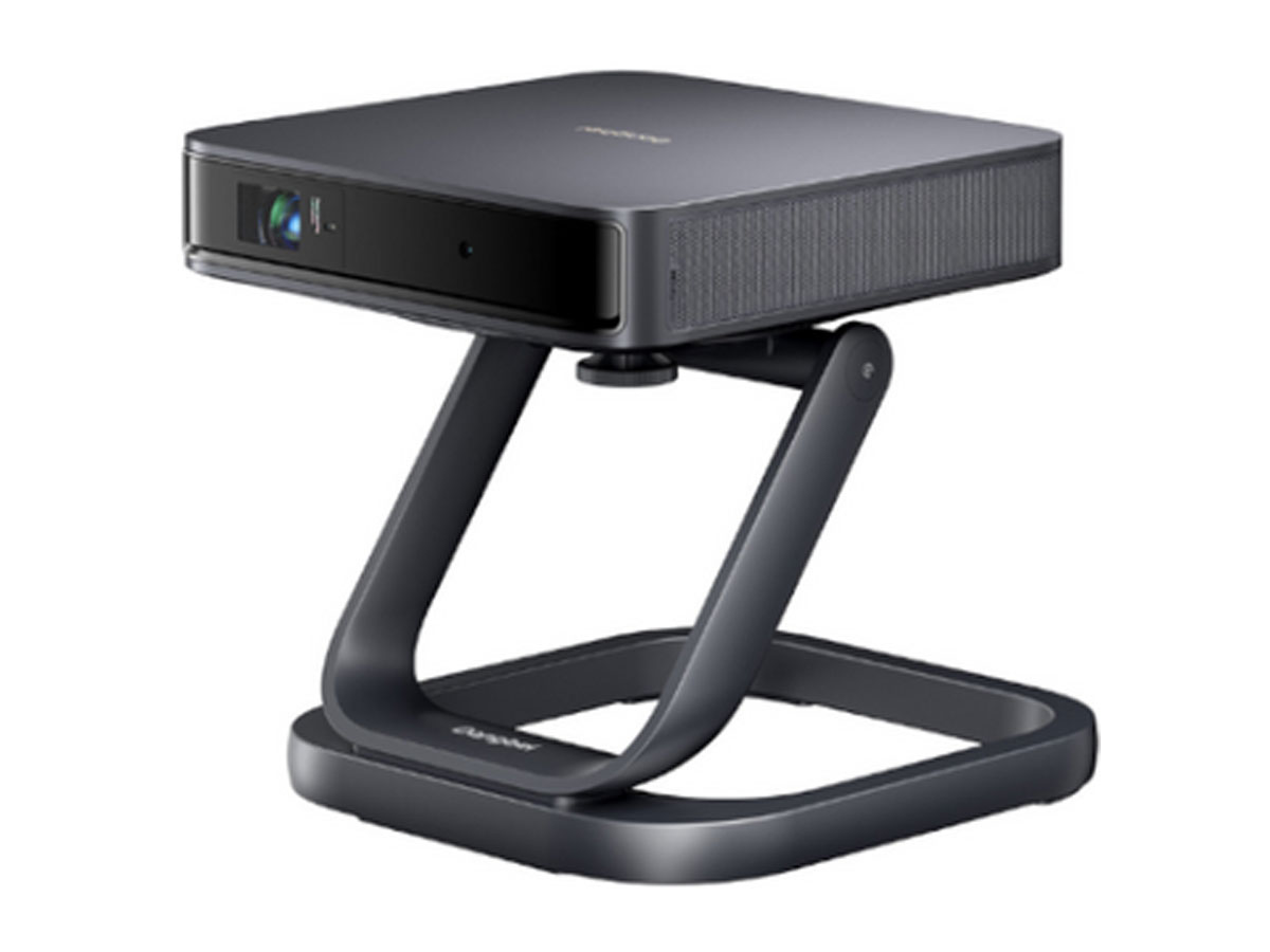 Dangbei Atom Smart Gesamtansicht