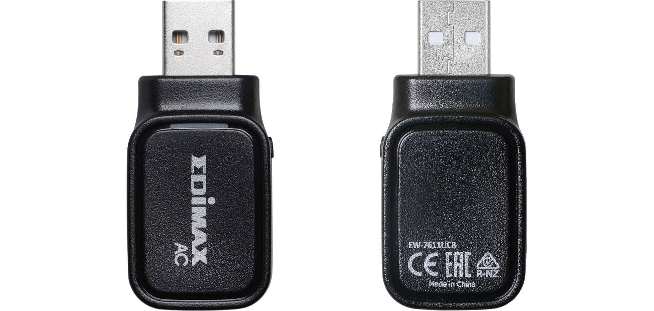 Edimax EW-7611UCB