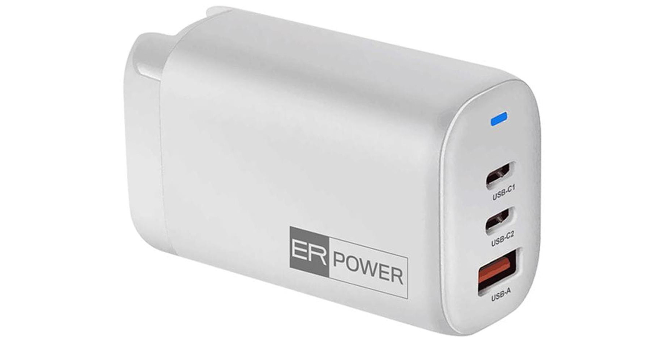 ER POWER 65W GaN Reise-Ladegerät Weiß