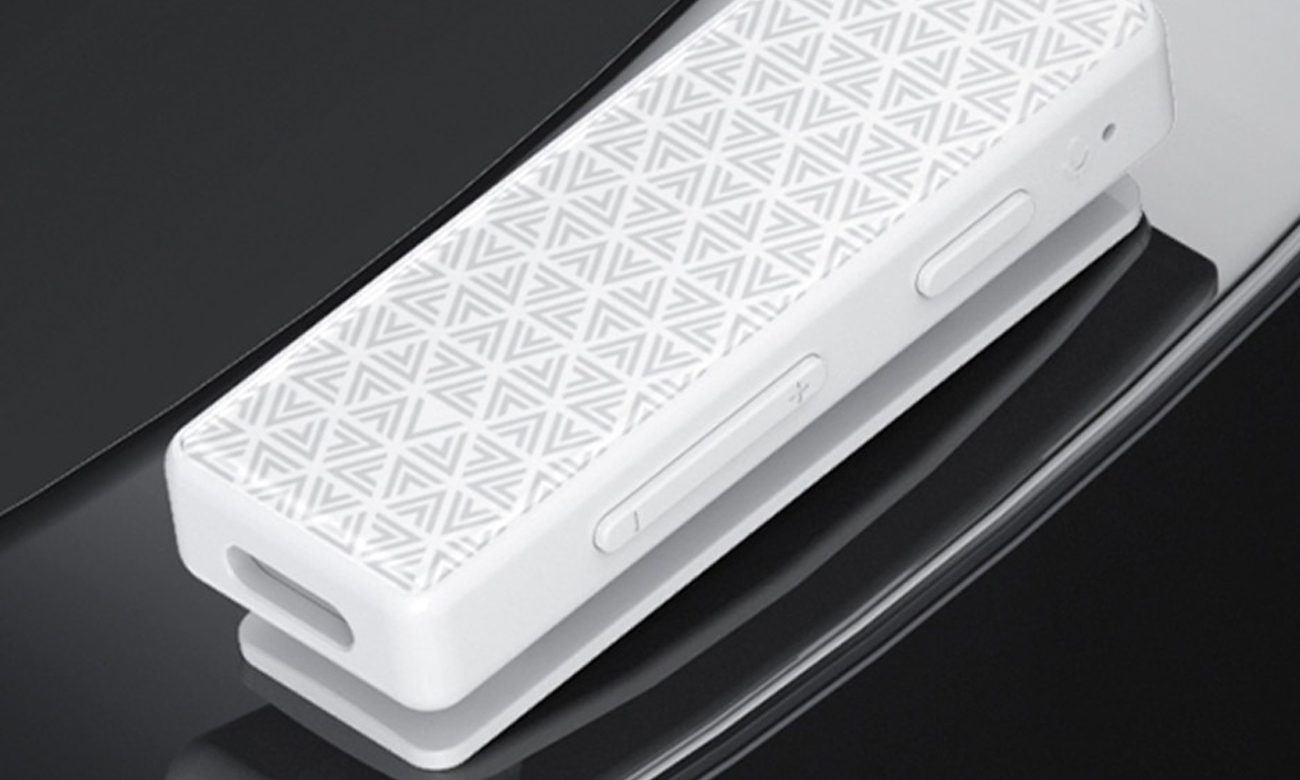 DAC-Verstärker mit Bluetooth FiiO BTR11 Weiß - Grafik mit Hintergrund