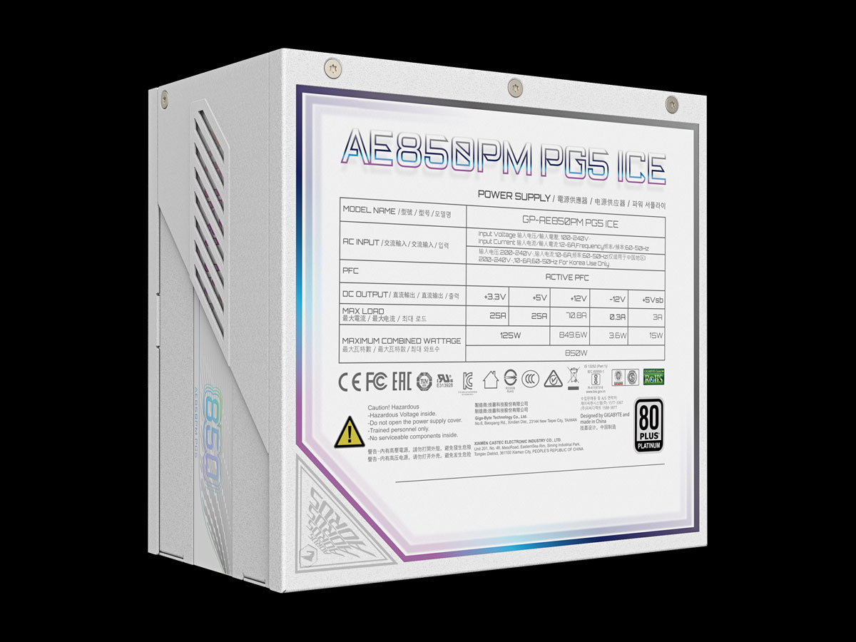 Gigabyte Aorus Elite P ICE 850 W