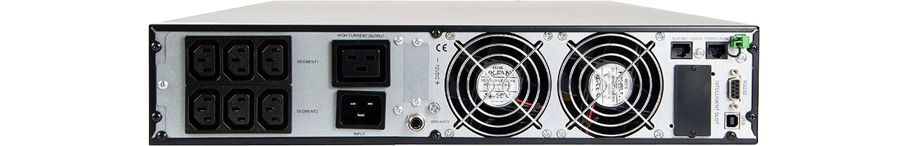 Green Cell RTII UPS15