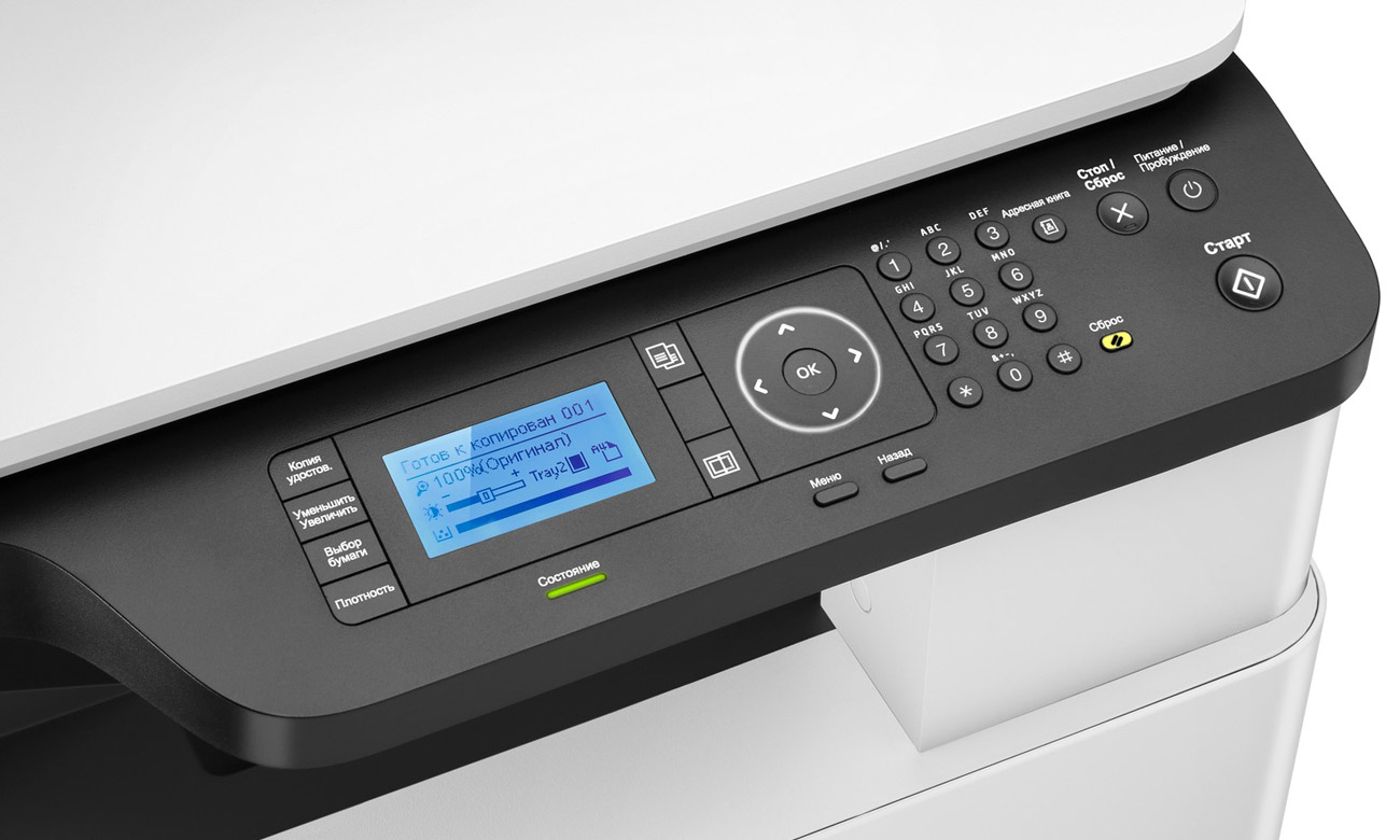 HP LaserJet MFP M438n