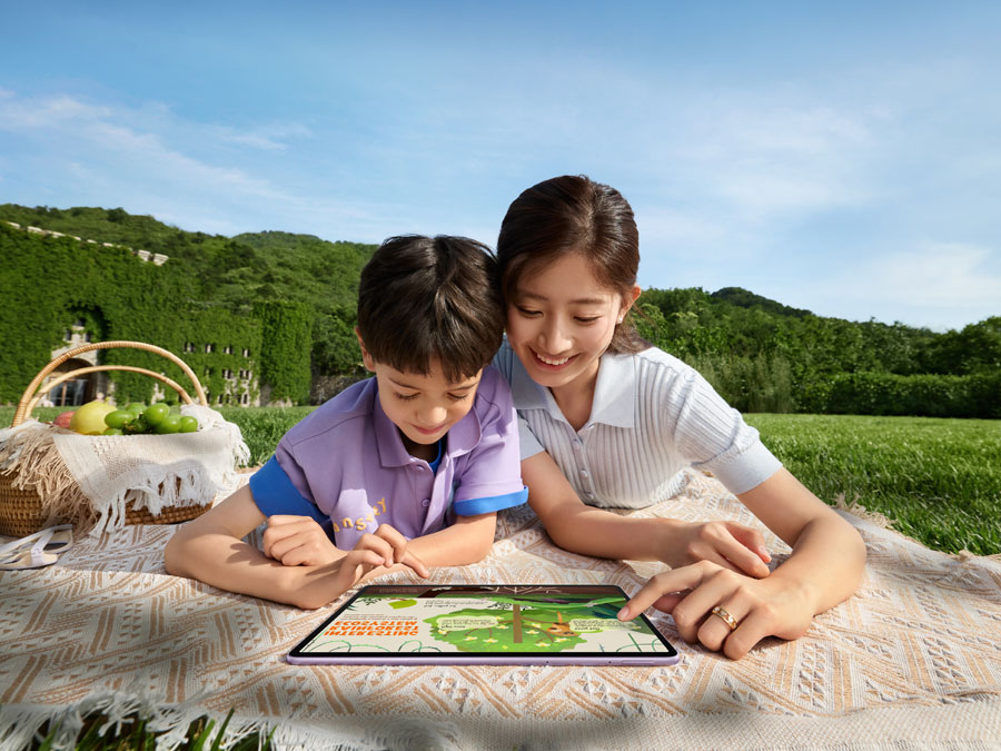 Huawei MatePad 11.5 2025 Bildschirm