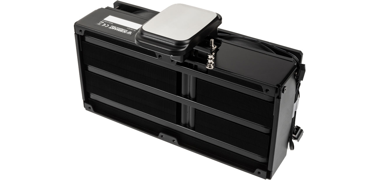 Hybrid aus Wasser- und Luftkühlung