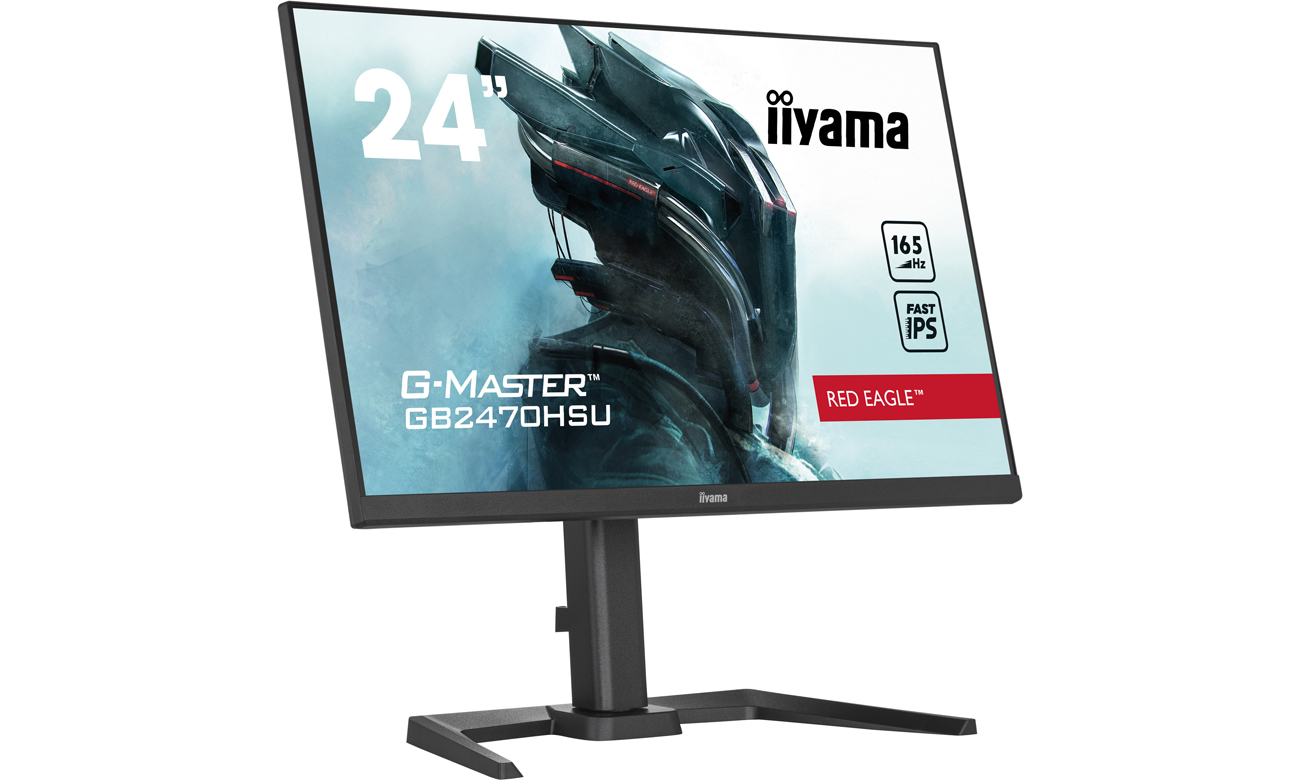 iiyama G-Master GB2470HSU-B5