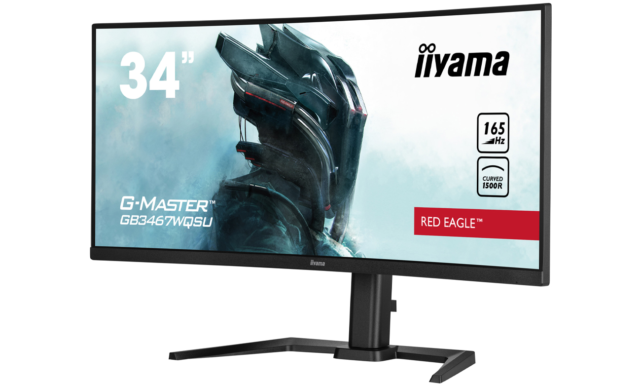 iiyama G-Master GB3467WQSU-B5
