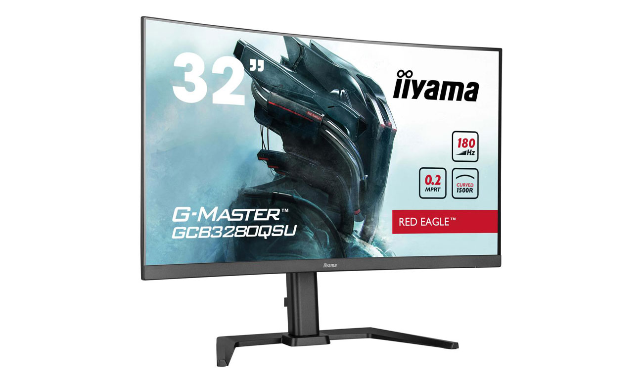 iiyama G-Master GCB3280QSU-B2