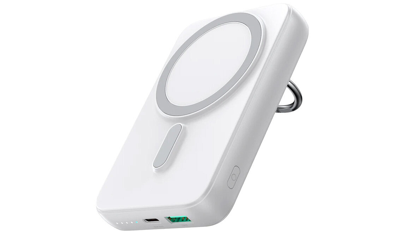 Powerbank JoyRoom 10000mAh 20W MagSafe weiß