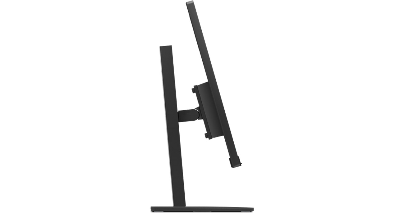 Lenovo Home and Office Monitor