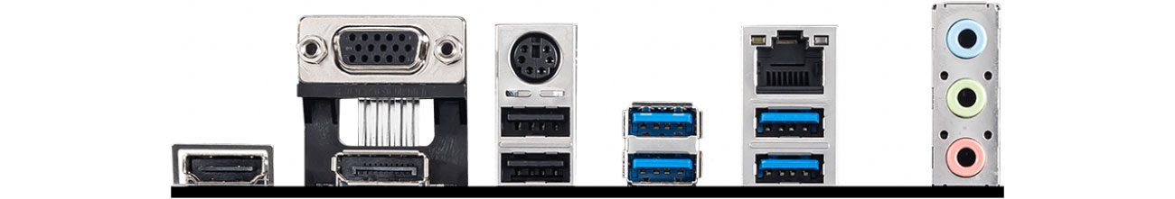 MSI A520M PRO - Anschlüsse