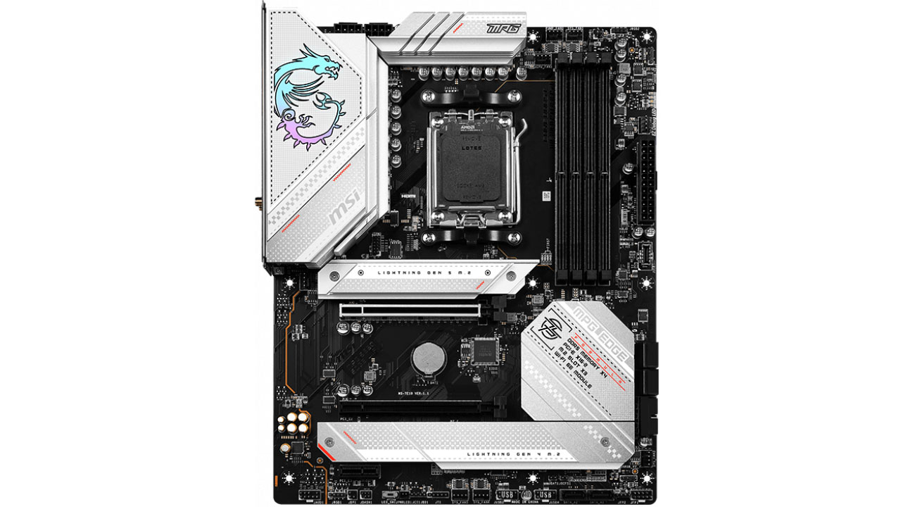 MSI MPG B650 EDGE WIFI Chłodzenie