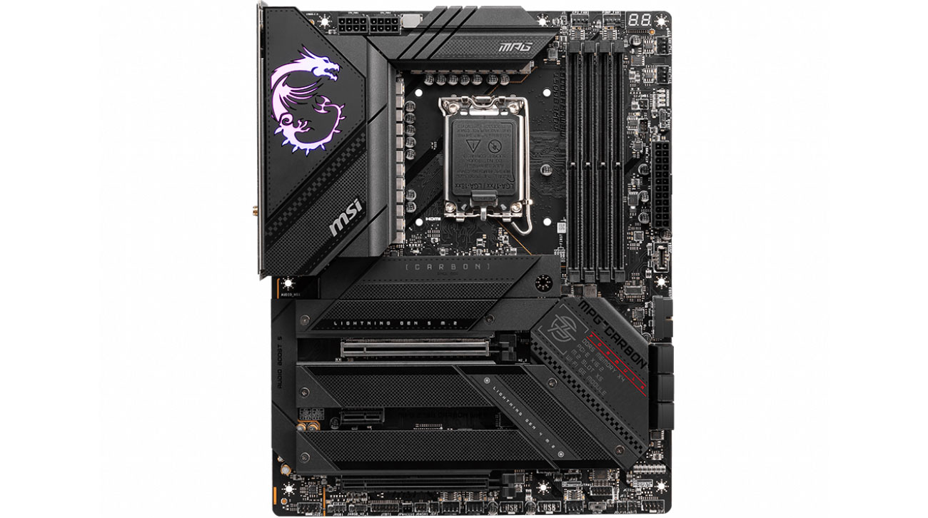 MSI MPG Z790 CARBON WIFI Chłodzenie