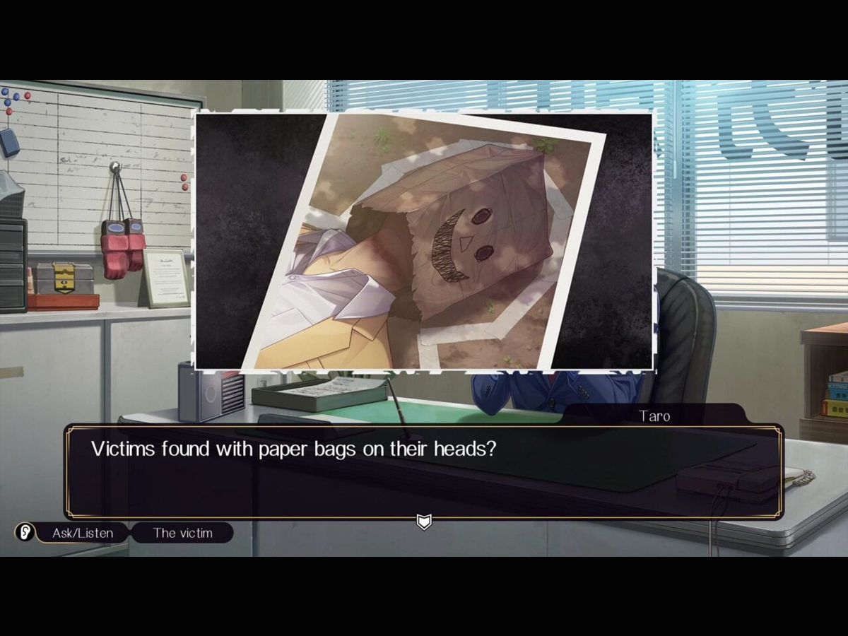 Screenshot aus dem Spiel Emio – The Smiling Man: Famicom Detective Club