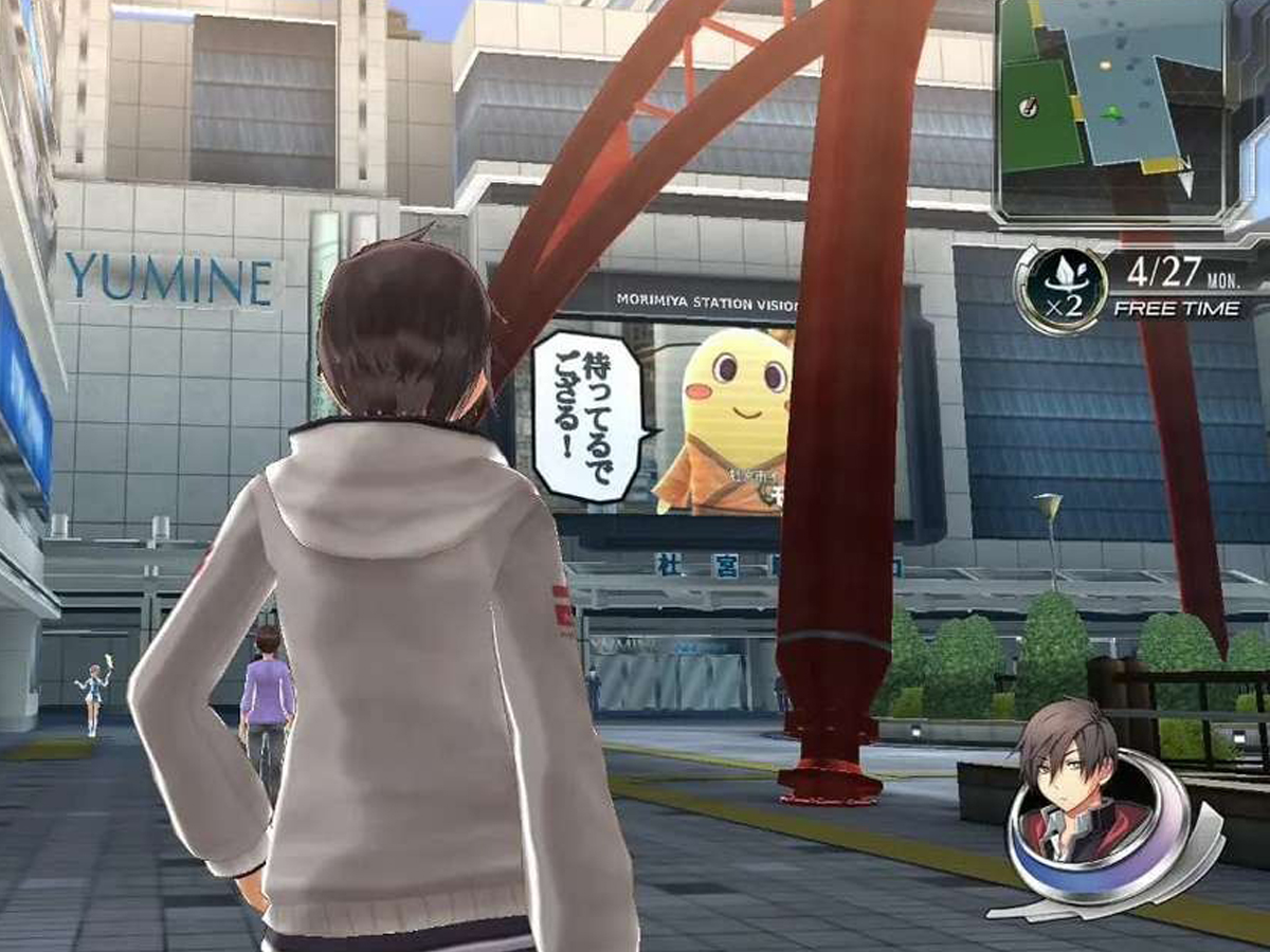 Screenshot des Spiels Tokyo Xanadu eX+