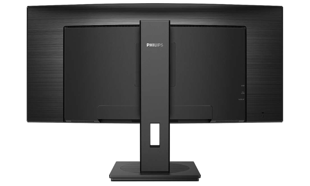 Büro- und Heimmonitor Philips 345B1C/00 Curved