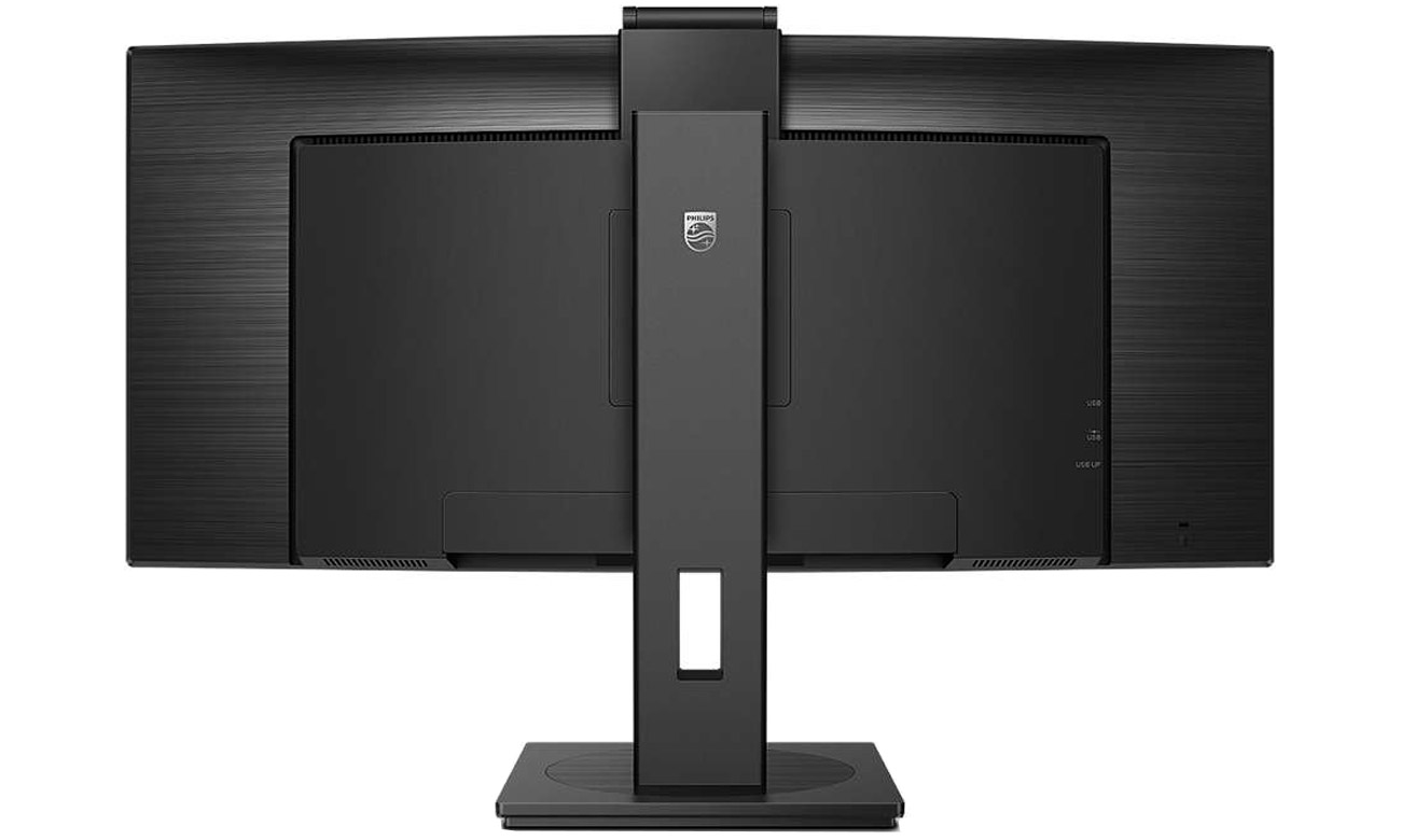 Philips 346P1CRH/00 Curved HDR Business Monitor