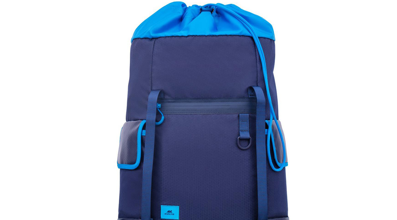 Rucksack RIVACASE Dijon 5361 Aussehen