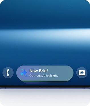Now Bar ist am unteren Bildschirmrand aktiv.