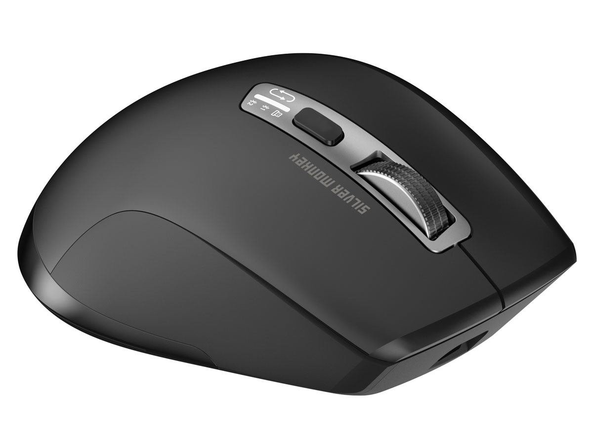 Silver Monkey Business Wireless Comfort Mouse Silent