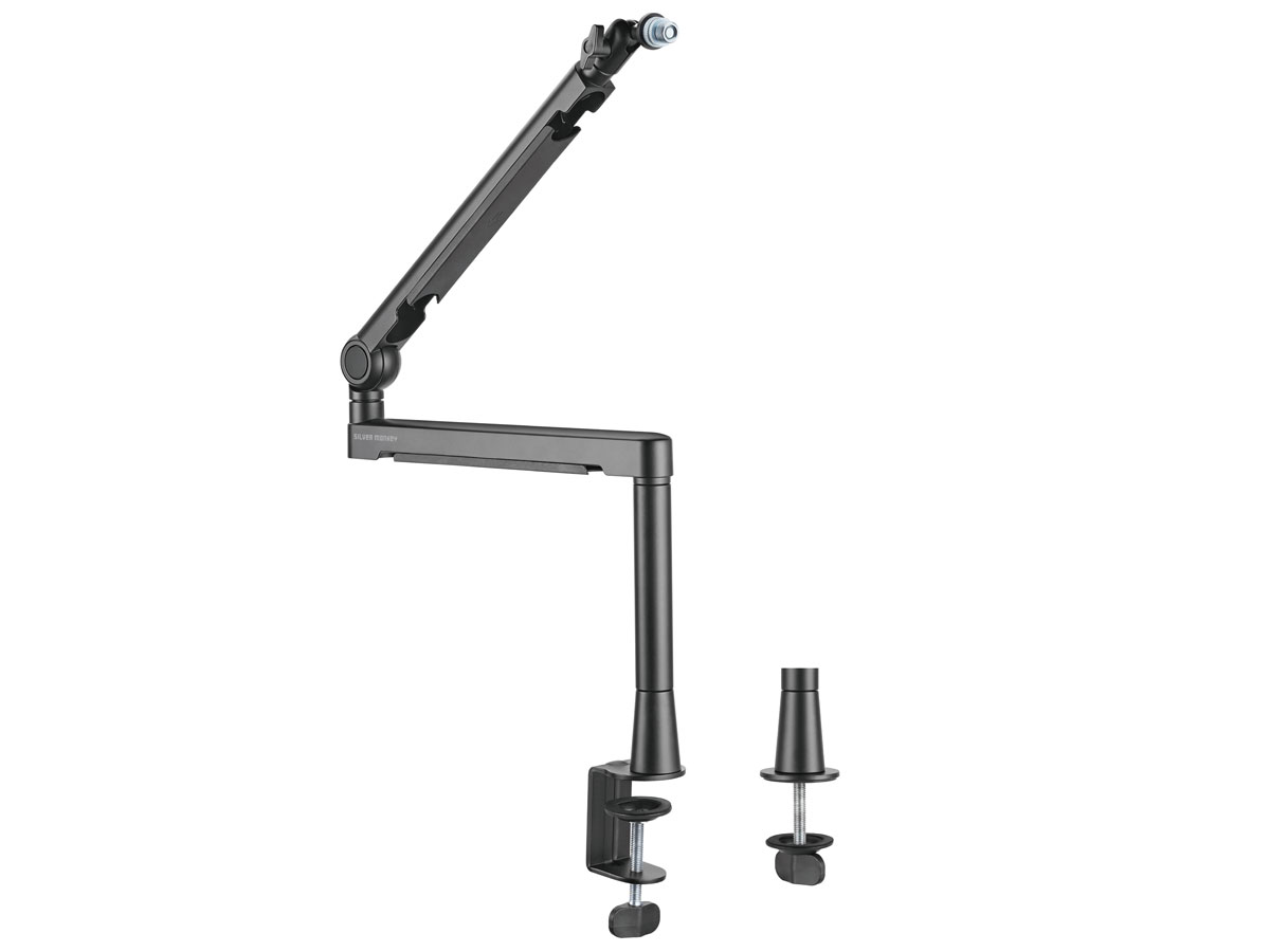 Gesamtansicht des Stativs Silver Monkey MA-100