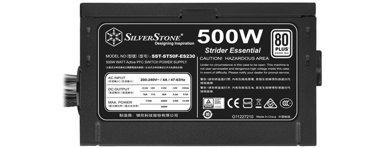 SilverStone 500W Strider v2.0 Essential BOX