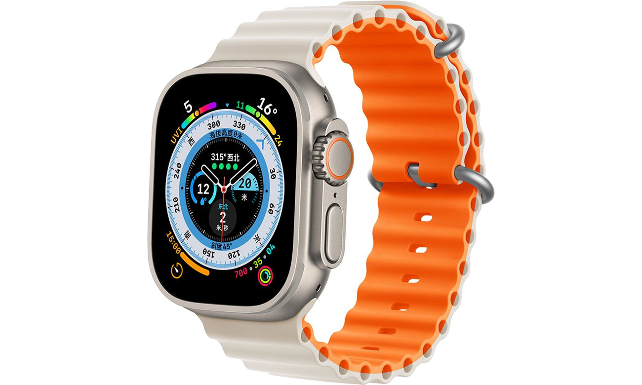 Tech-Protect Iconband Pro für Apple Watch 44/45/46/49 mm Starlight/Orange