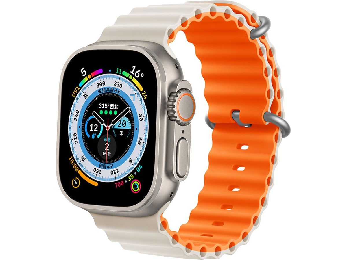 Tech-Protect Iconband Pro für Apple Watch 44/45/46/49 mm Starlight/Orange