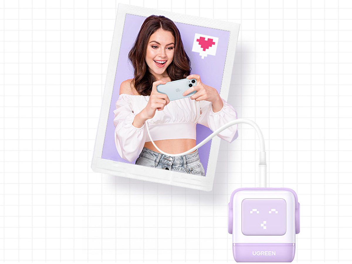 UGREEN Nexode RG Ladegerät