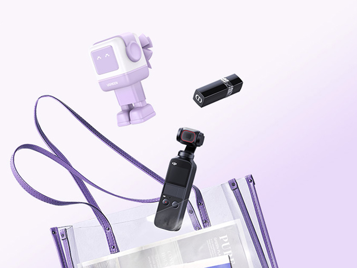 UGREEN Nexode RG Ladegerät