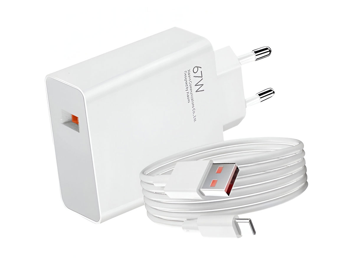 67W HyperCharge Combo