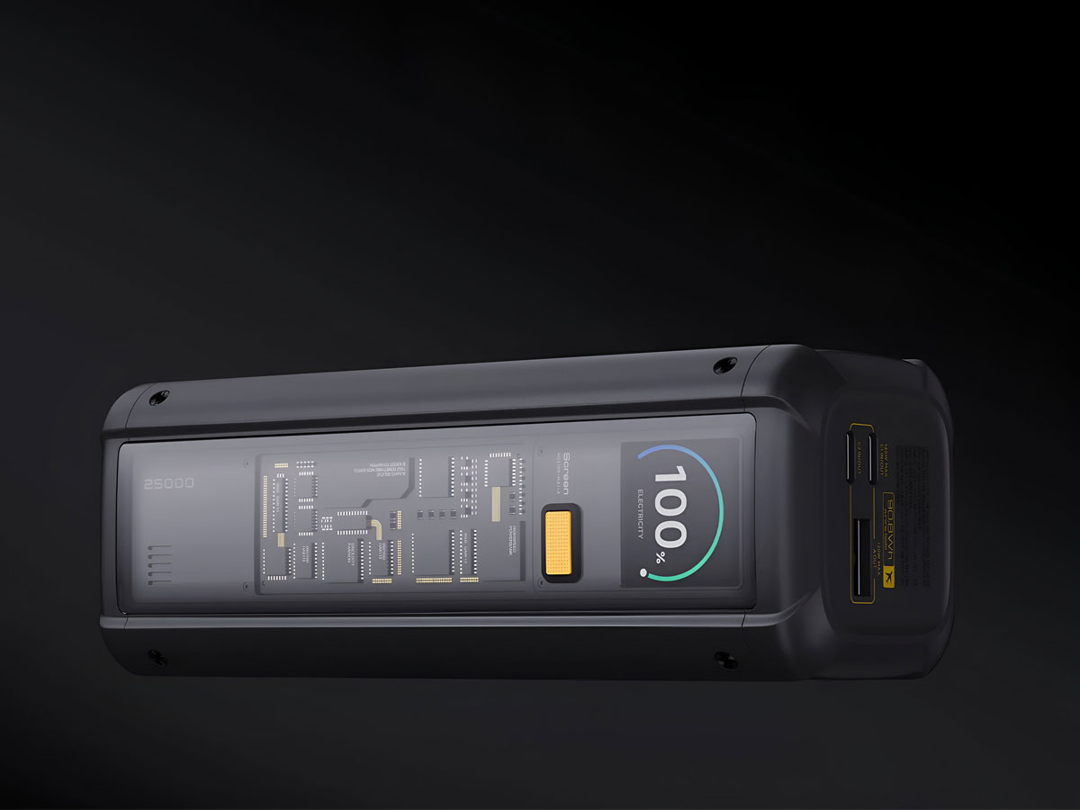 212W HyperCharge Power Bank 25000mAh