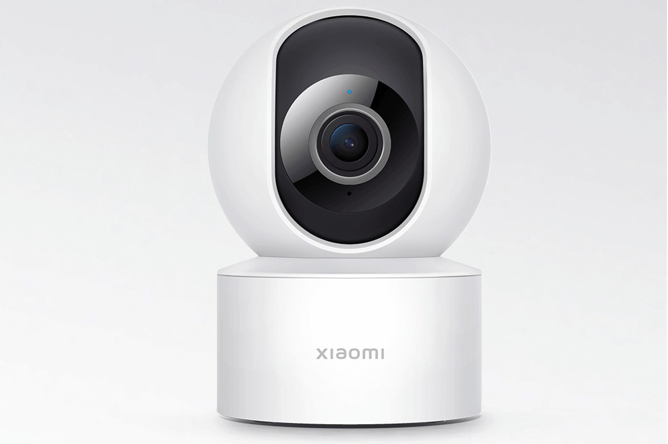 Intelligente Kamera Xiaomi Smart Camera C200 - Frontansicht