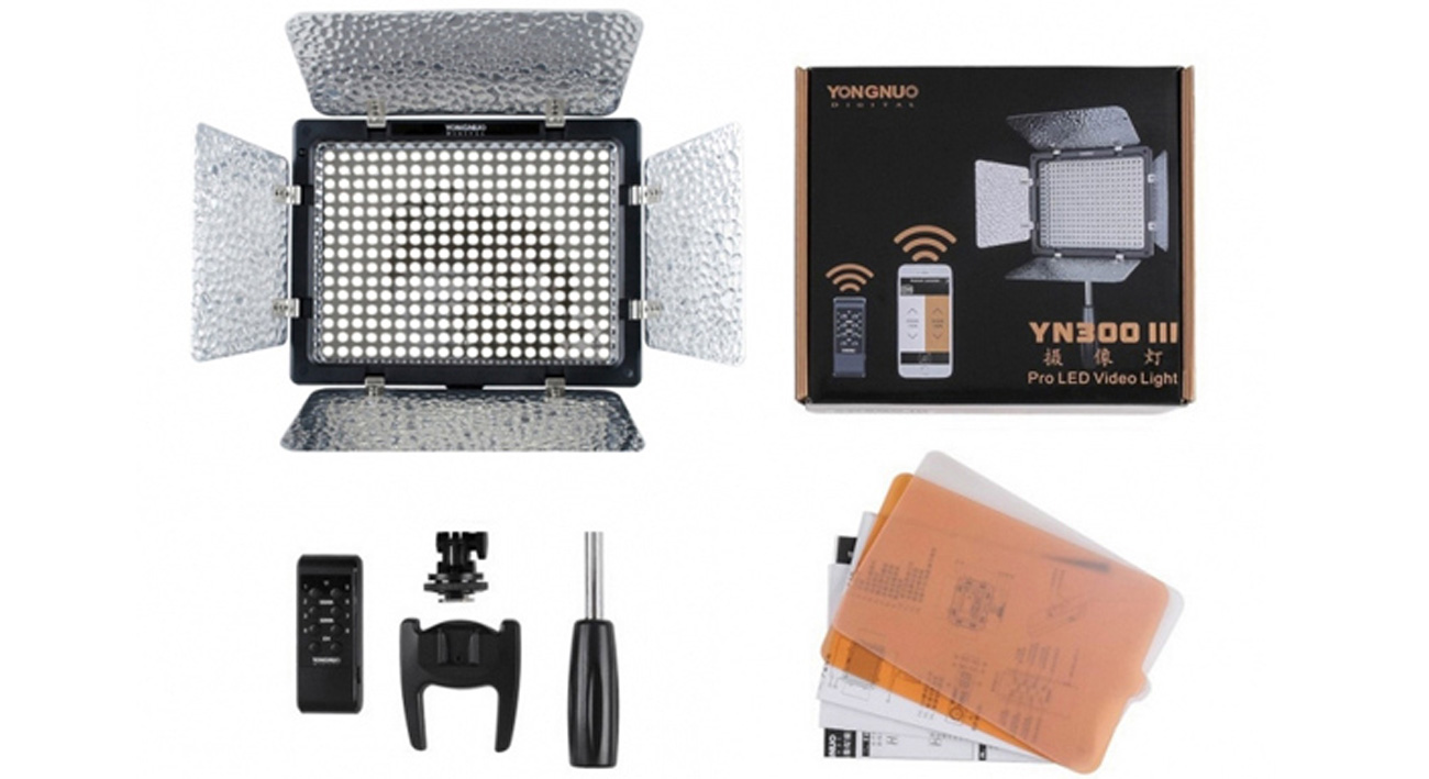 Lampa diodowa LED YN-300III